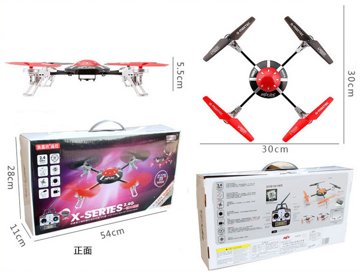 カメラ付き4ch ラジコンUFO　2.4GHz UFOおもちゃ　